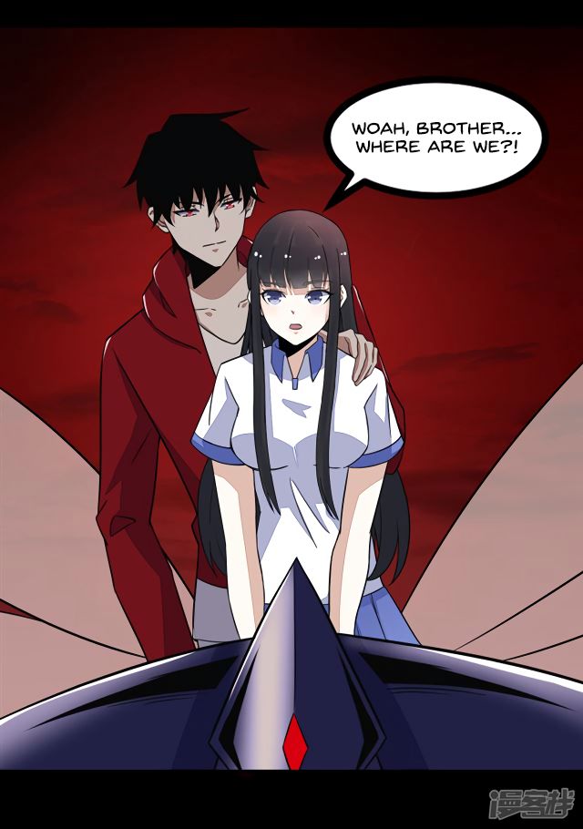 King of Apocalypse Chapter 121 - page 26
