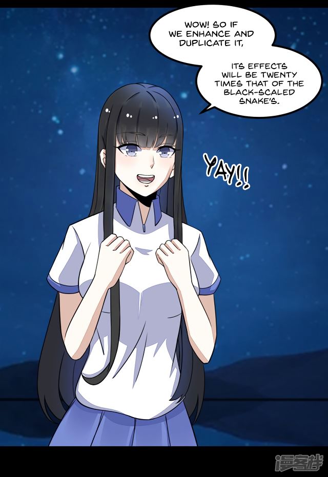 King of Apocalypse Chapter 121 - page 3