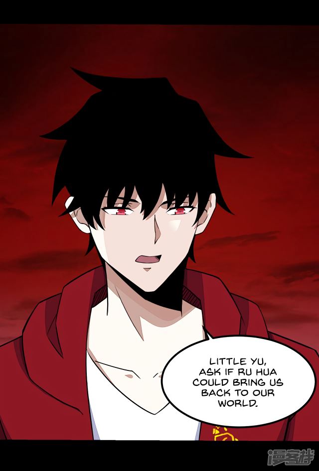 King of Apocalypse Chapter 121 - page 33