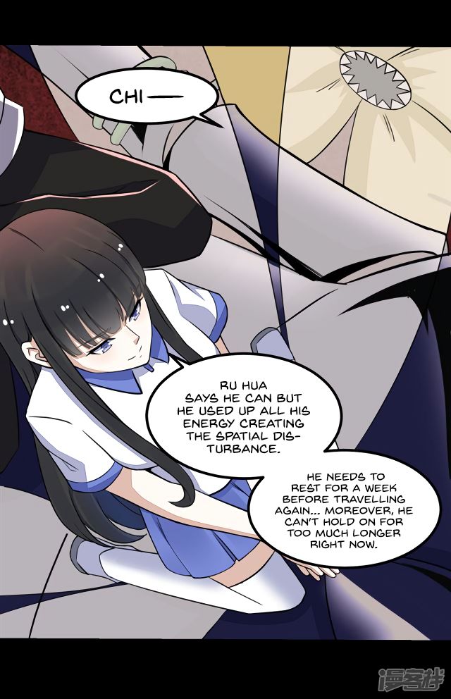 King of Apocalypse Chapter 121 - page 34