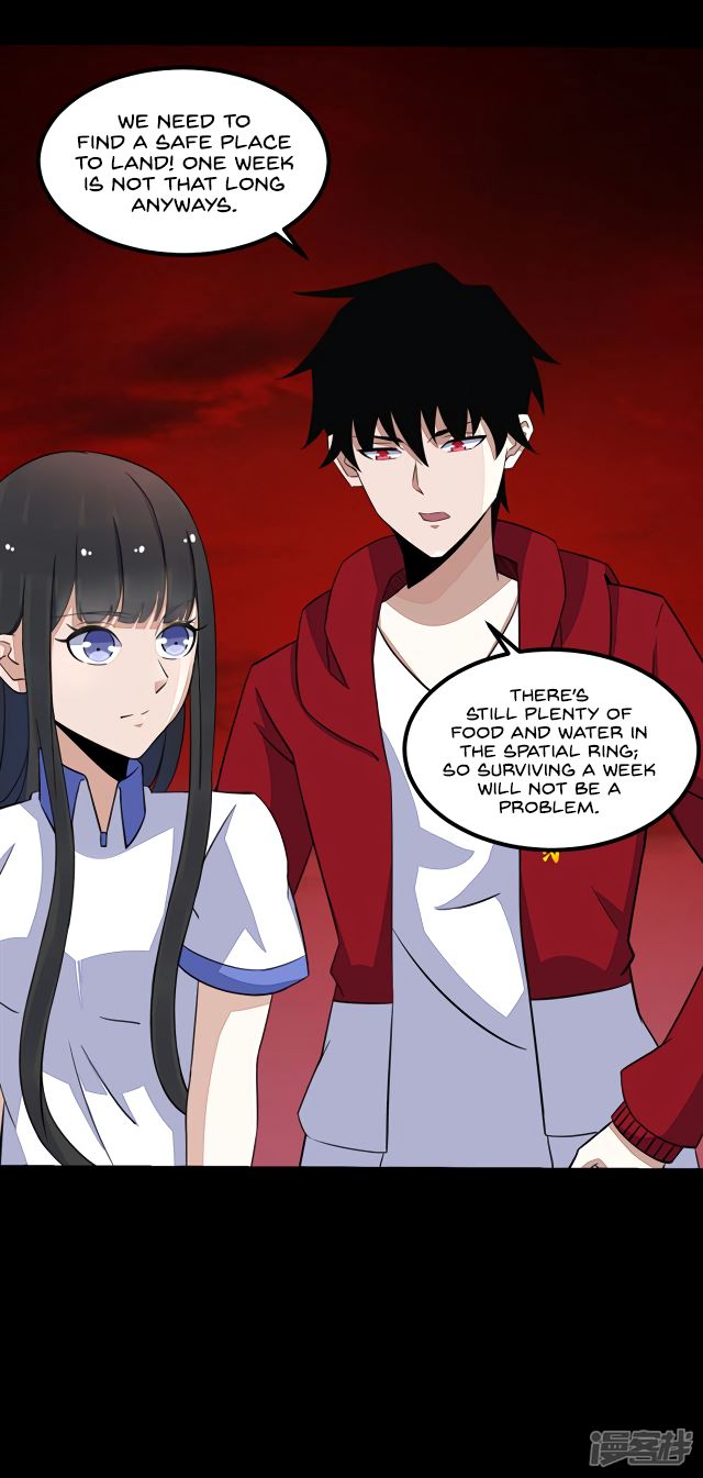 King of Apocalypse Chapter 121 - page 35
