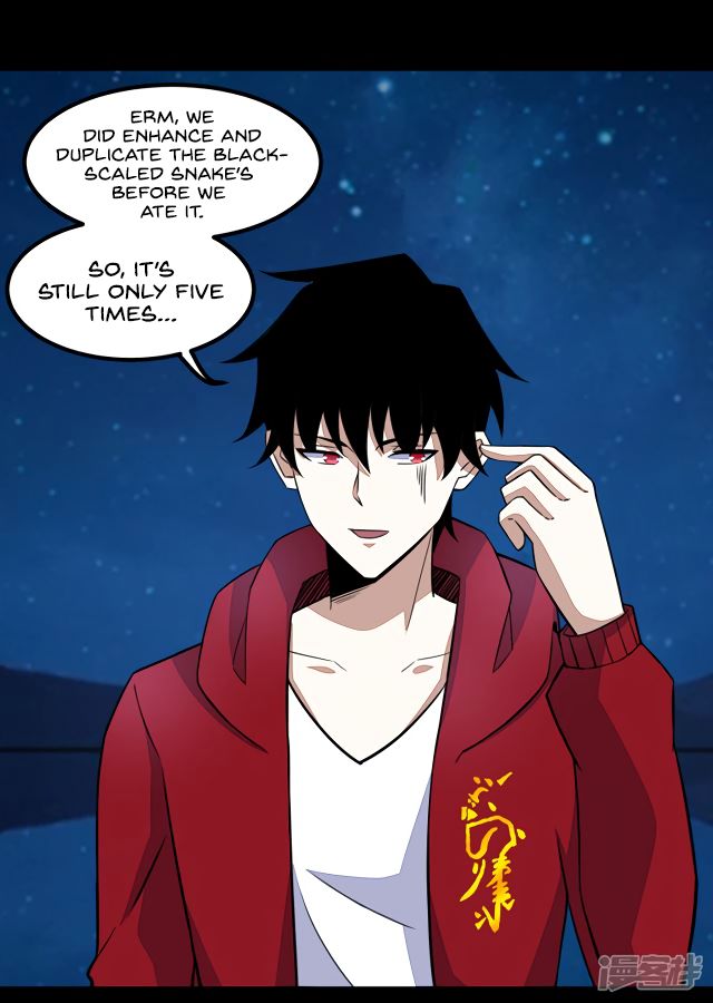 King of Apocalypse Chapter 121 - page 4