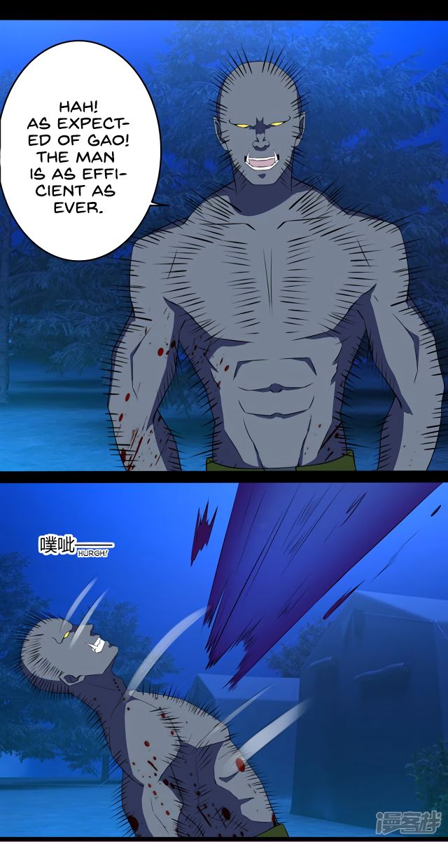 King of Apocalypse Chapter 98 - page 13