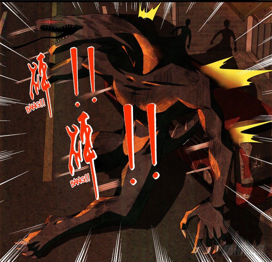 King of Apocalypse Chapter 17 - page 4