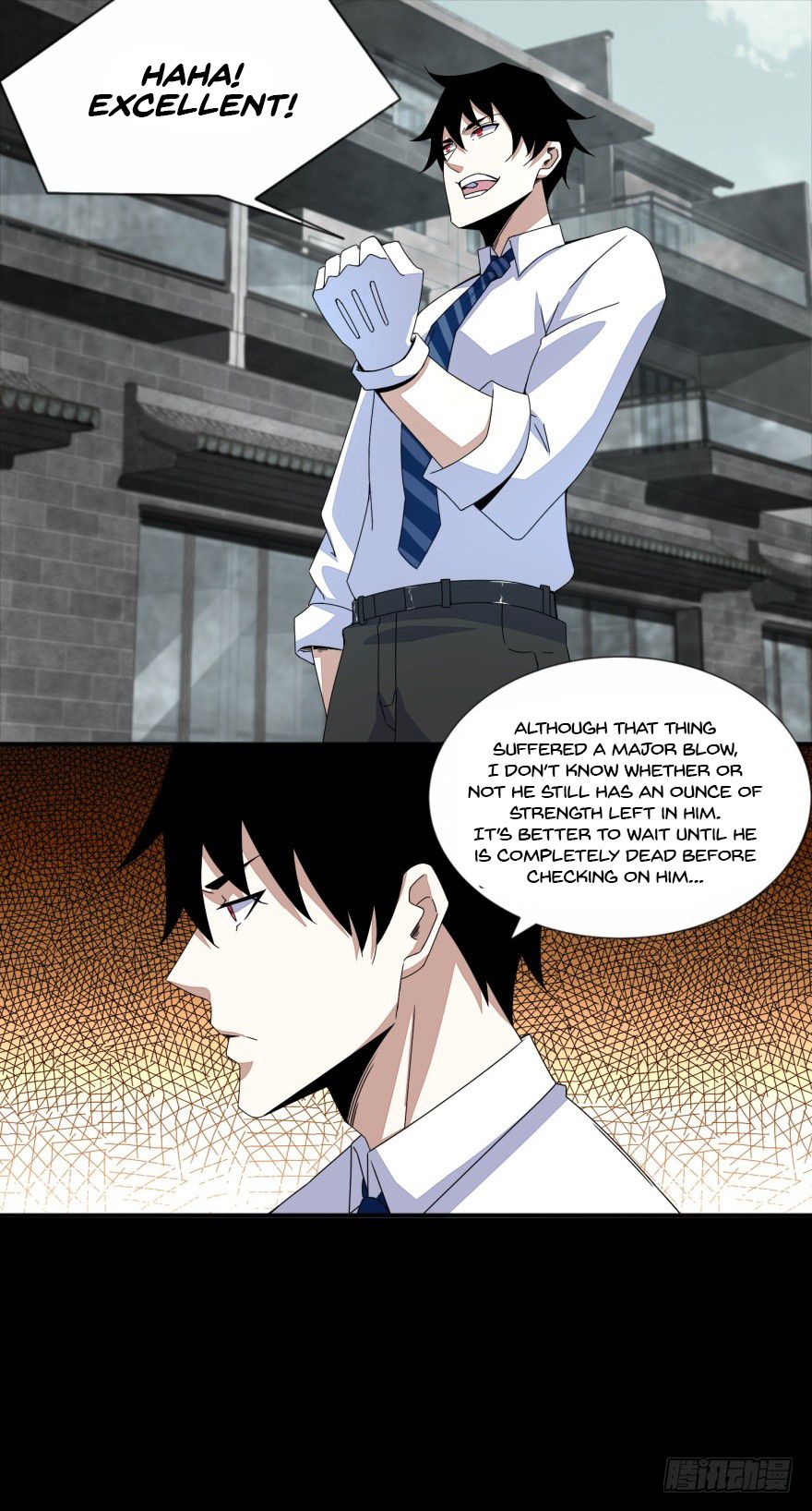 King of Apocalypse Chapter 17 - page 6