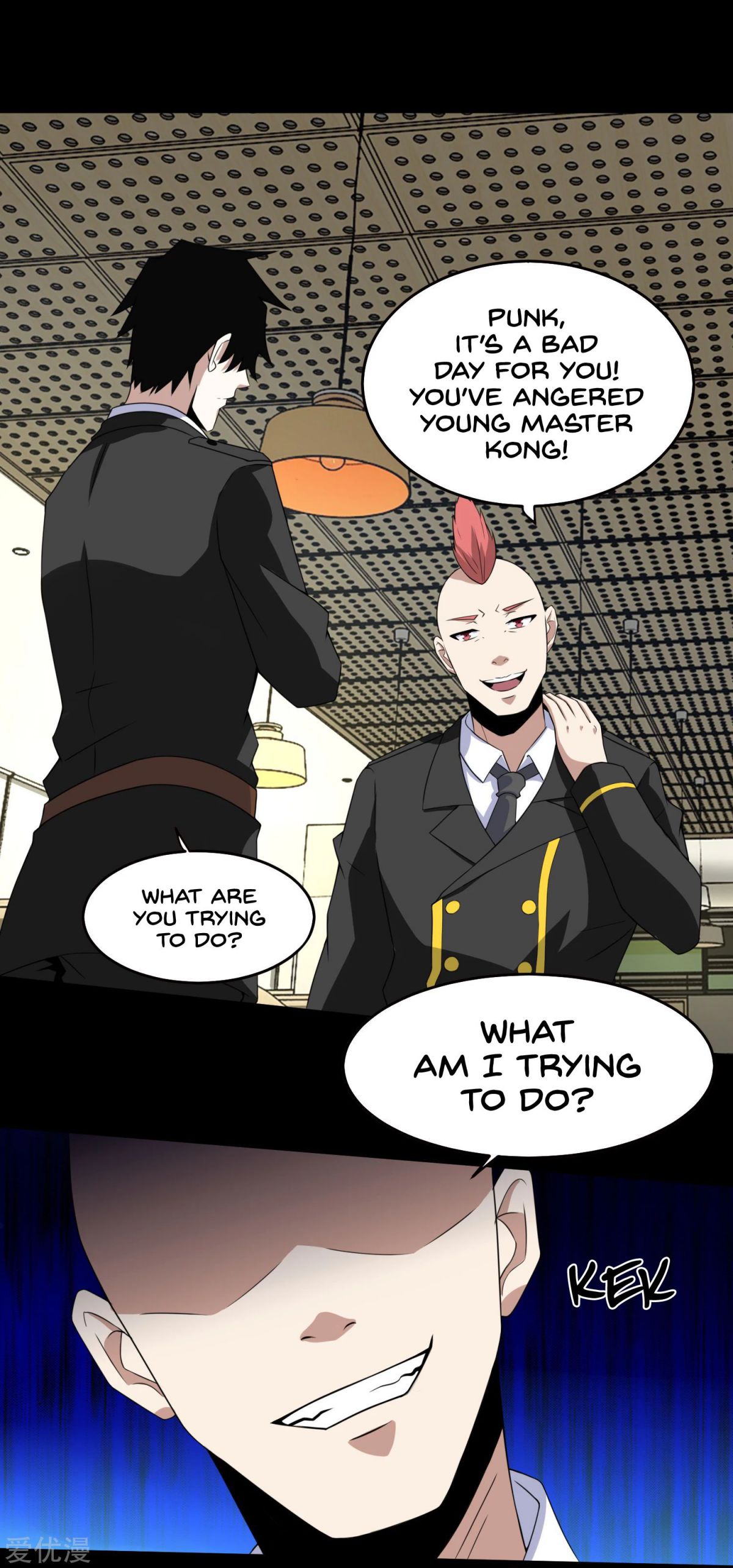 King of Apocalypse Chapter 161 - page 4