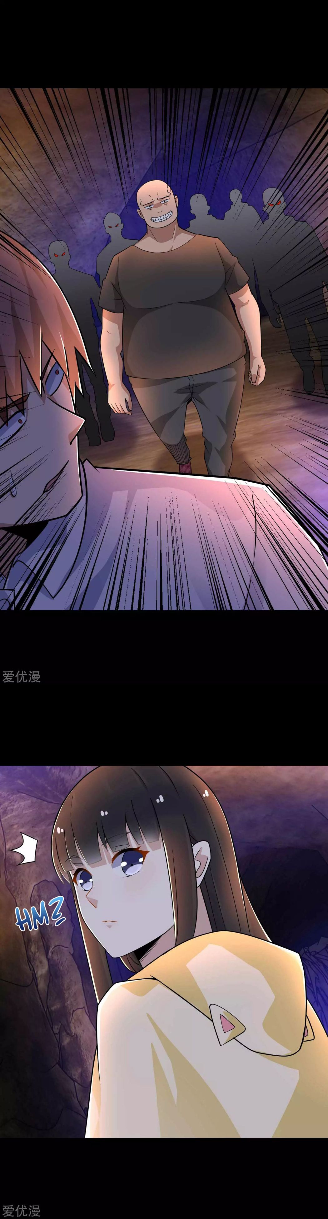 King of Apocalypse Chapter 190 - page 7