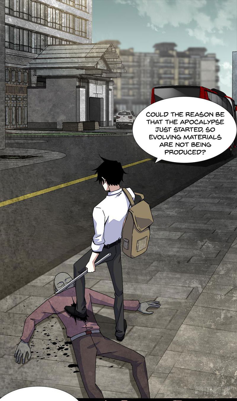King of Apocalypse Chapter 15 - page 5