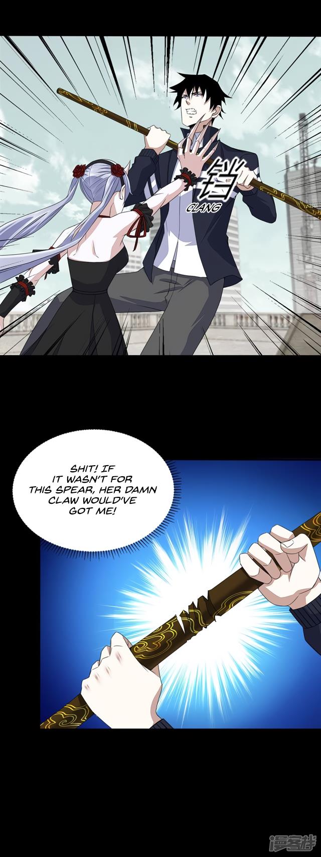 King of Apocalypse Chapter 80 - page 2