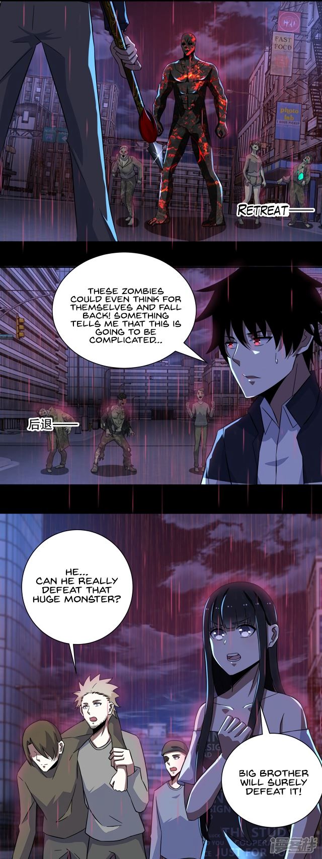 King of Apocalypse Chapter 61 - page 2