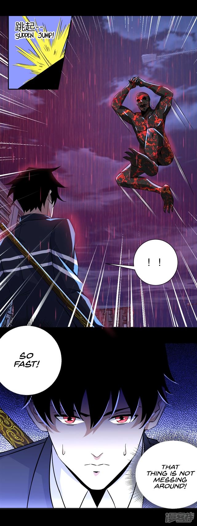 King of Apocalypse Chapter 61 - page 4