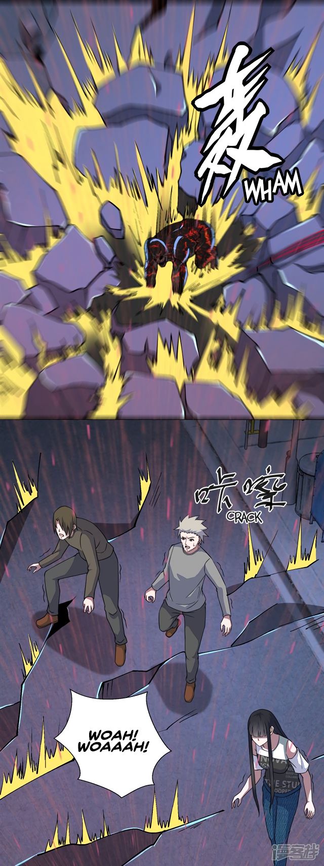 King of Apocalypse Chapter 61 - page 5