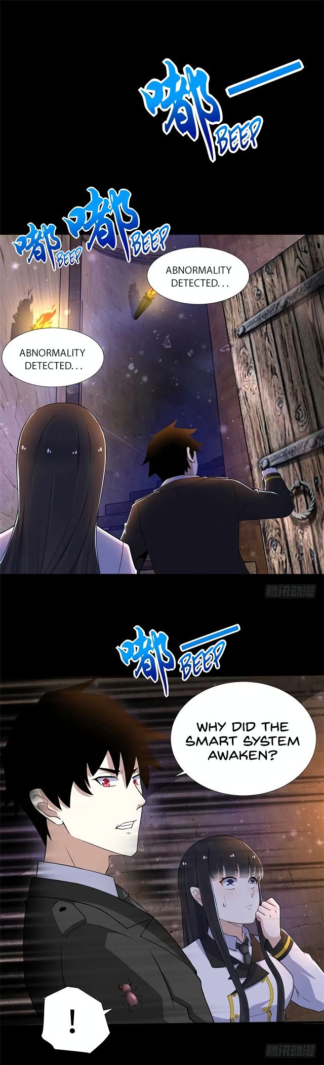 King of Apocalypse Chapter 185 - page 12