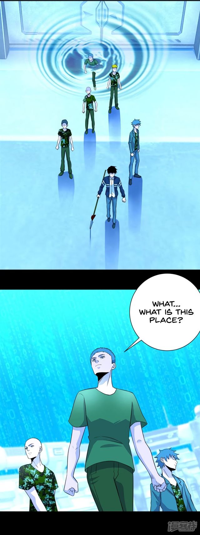 King of Apocalypse Chapter 69 - page 6