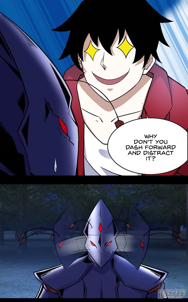 King of Apocalypse Chapter 103 - page 2