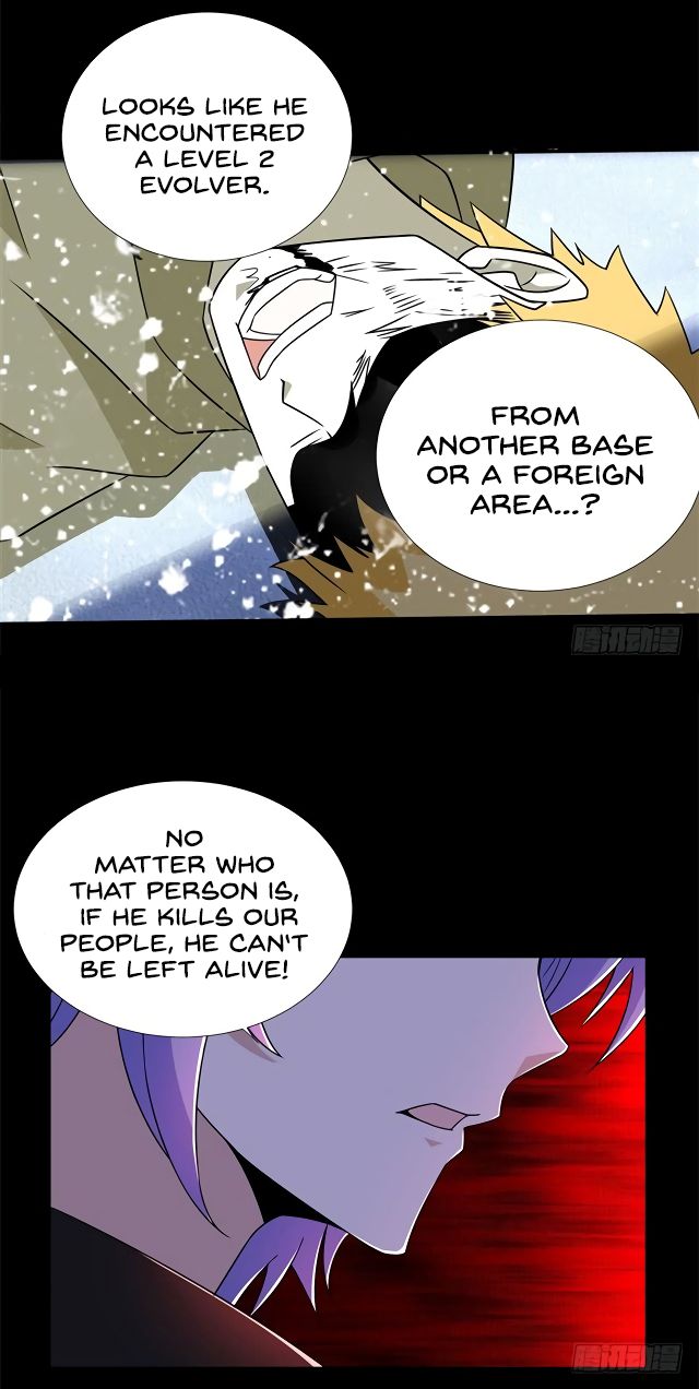 King of Apocalypse Chapter 186 - page 15