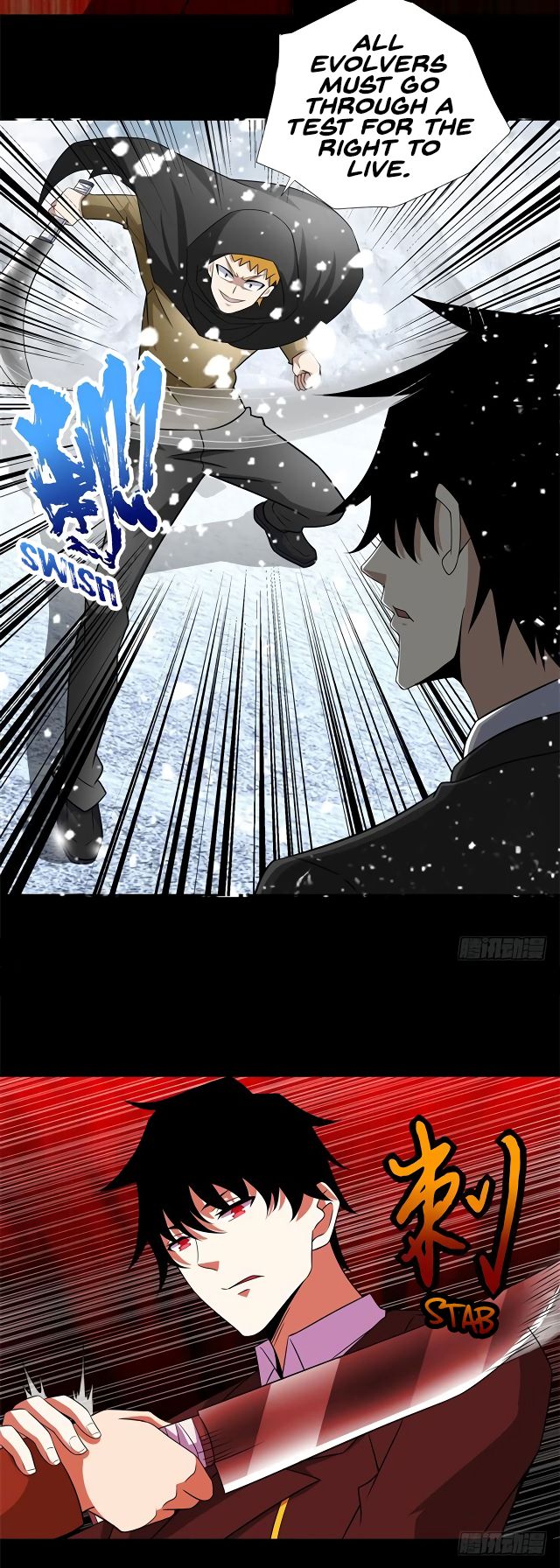 King of Apocalypse Chapter 186 - page 9