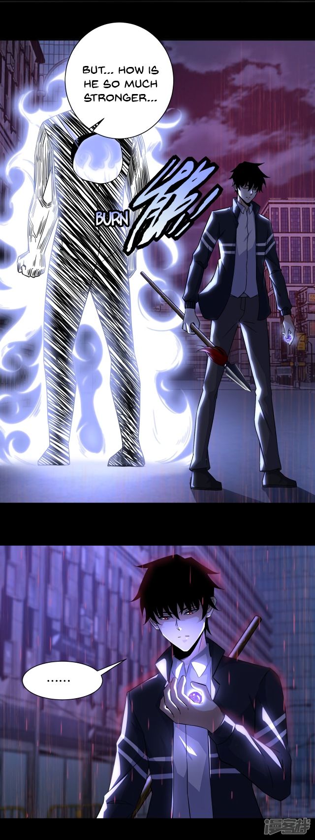 King of Apocalypse Chapter 62 - page 5