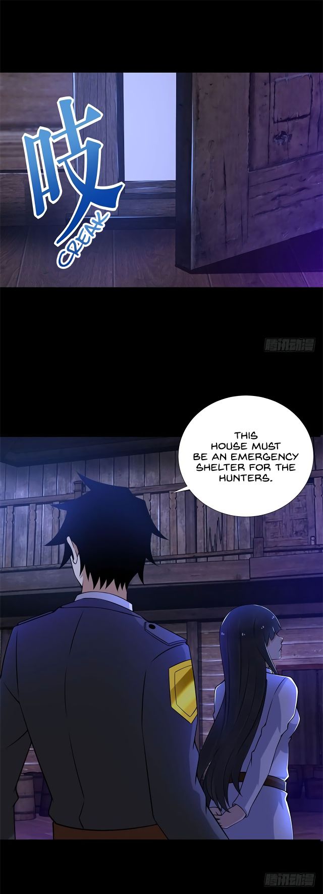 King of Apocalypse Chapter 187 - page 2