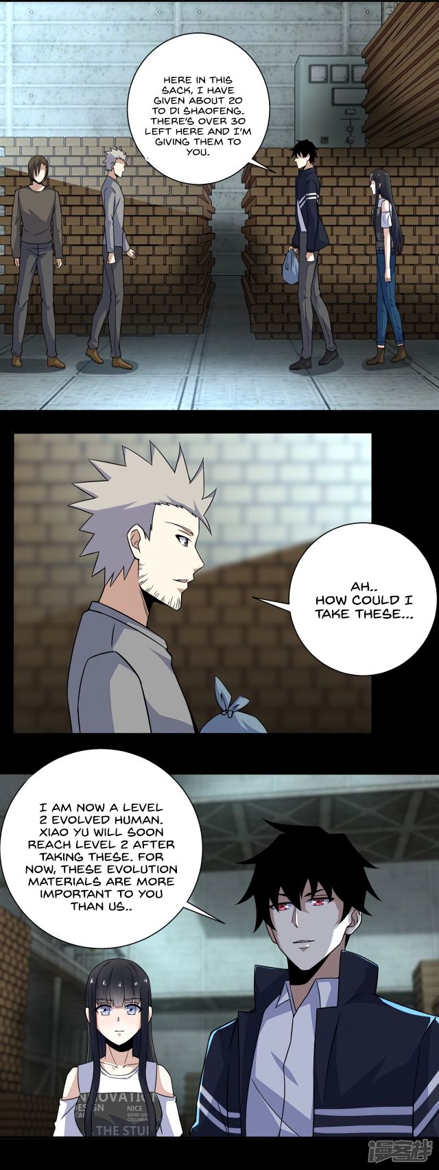 King of Apocalypse Chapter 63 - page 12