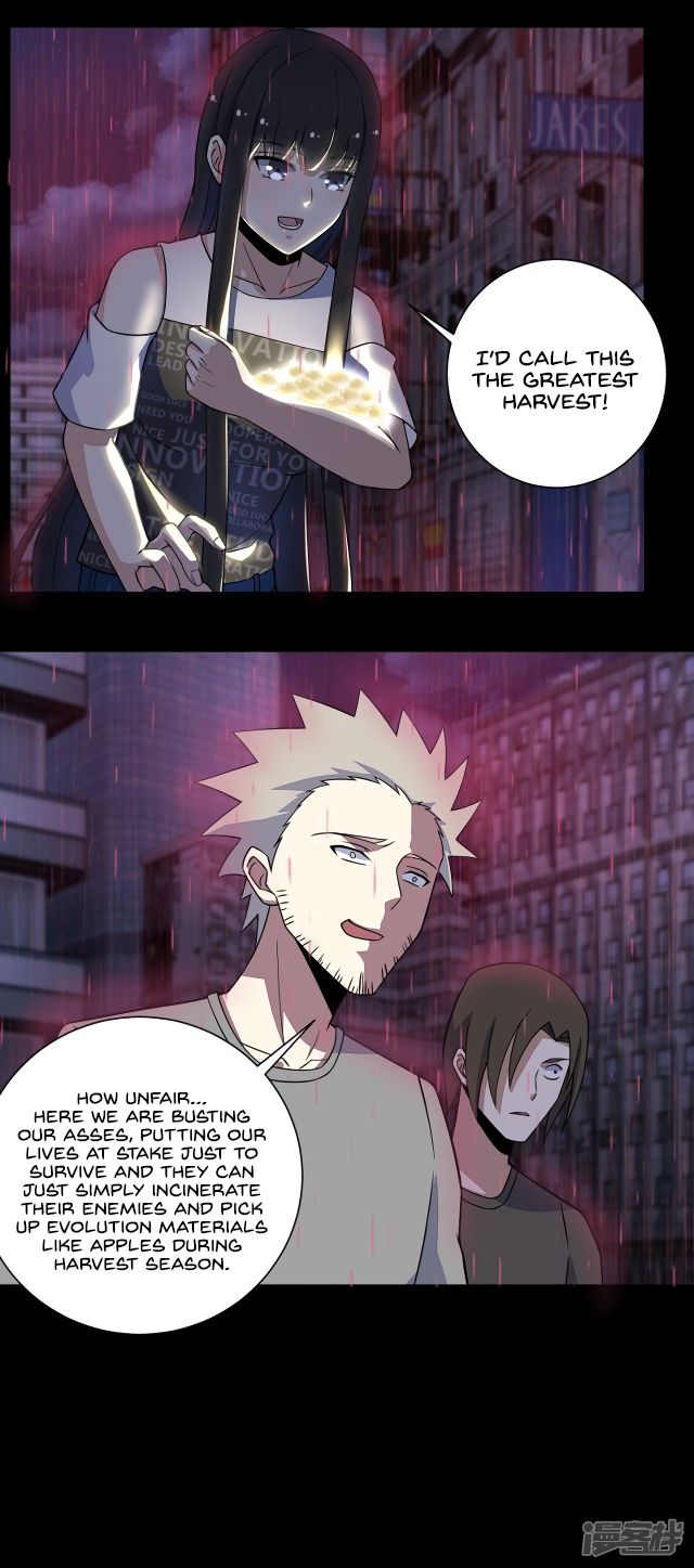 King of Apocalypse Chapter 63 - page 4