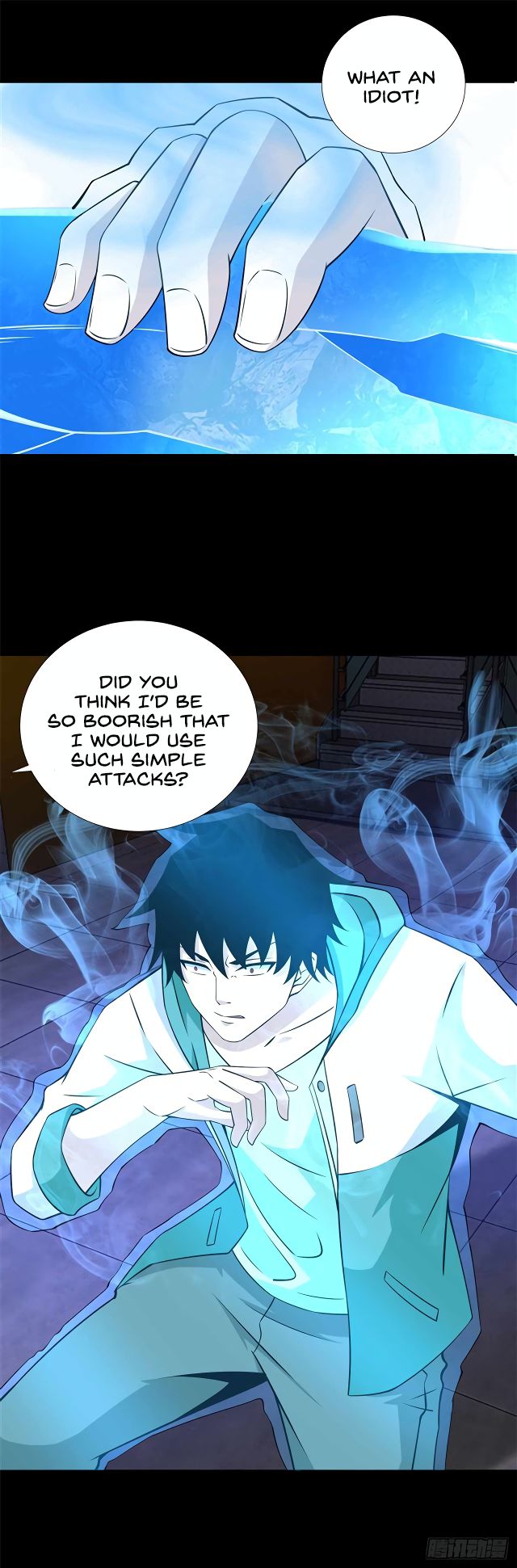 King of Apocalypse Chapter 188 - page 15