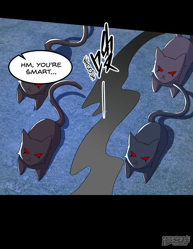 King of Apocalypse Chapter 115 - page 15