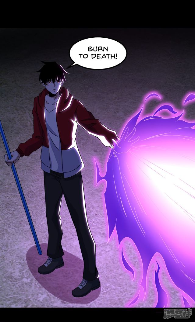 King of Apocalypse Chapter 115 - page 22