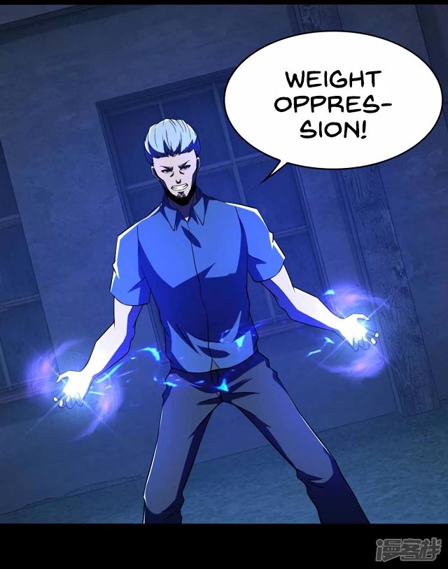 King of Apocalypse Chapter 114 - page 3