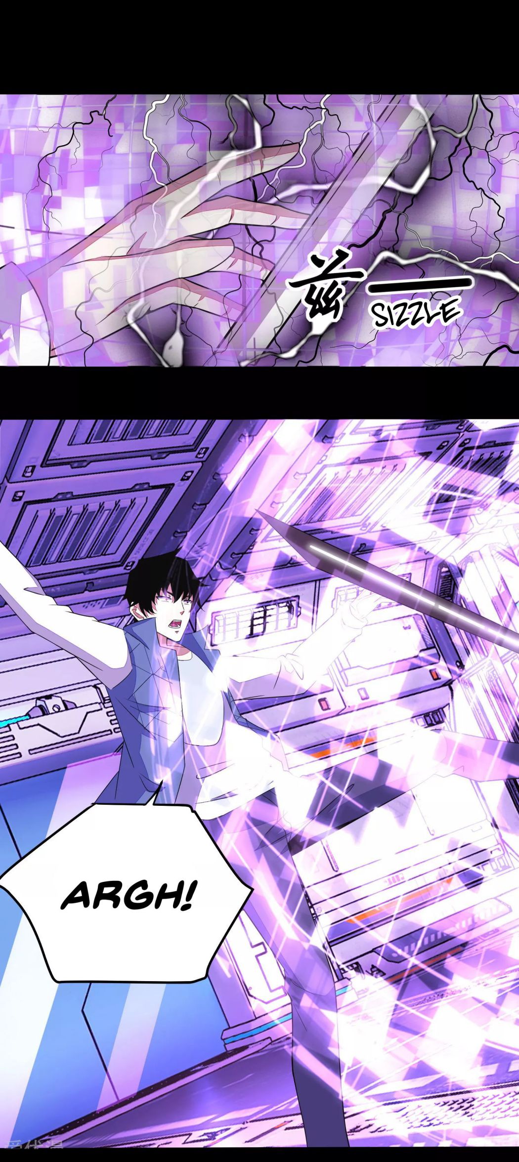 King of Apocalypse Chapter 153 - page 2