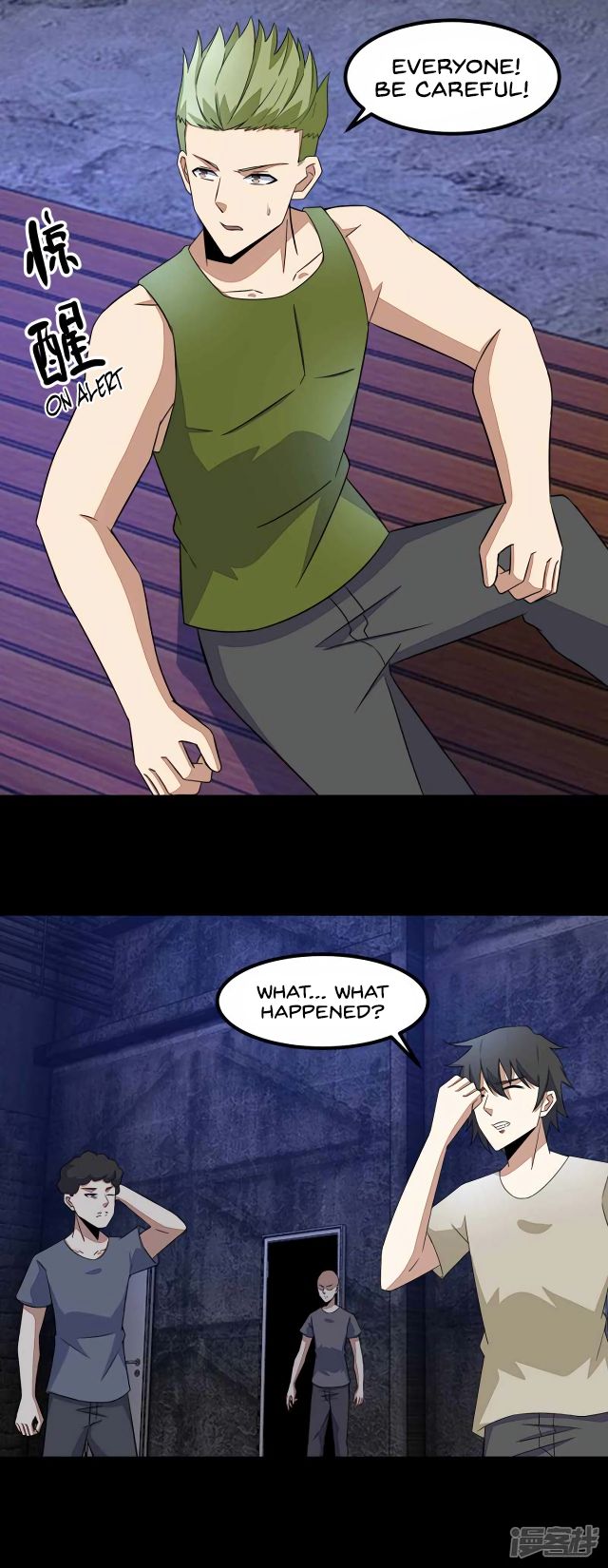 King of Apocalypse Chapter 113 - page 14
