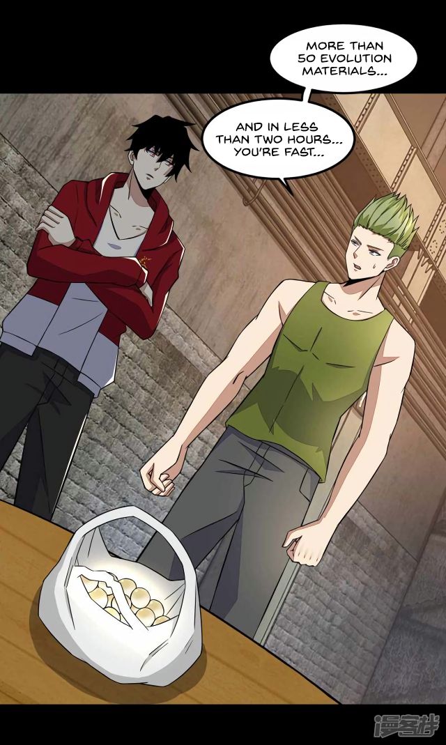 King of Apocalypse Chapter 113 - page 6