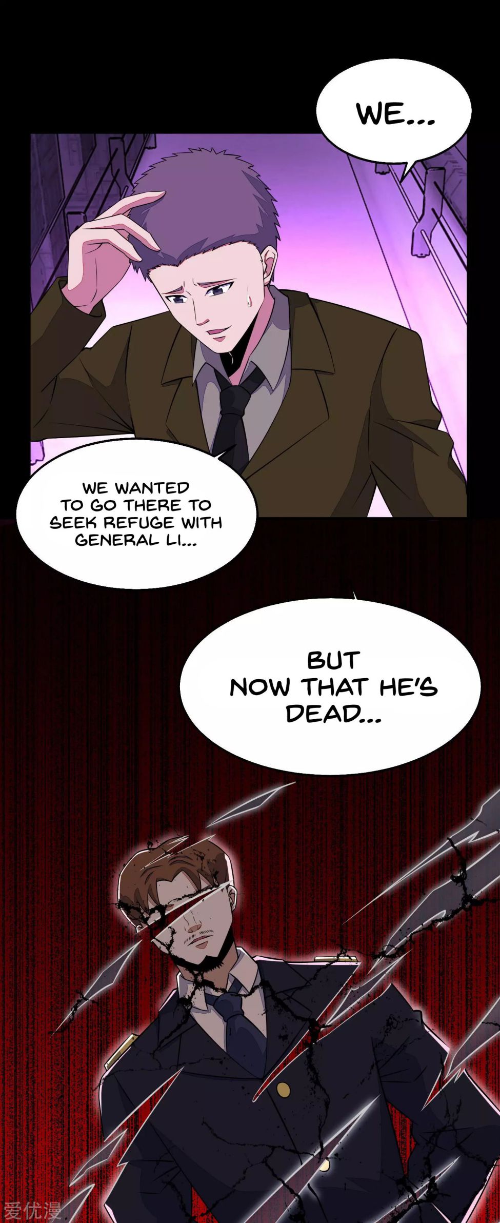 King of Apocalypse Chapter 152 - page 19