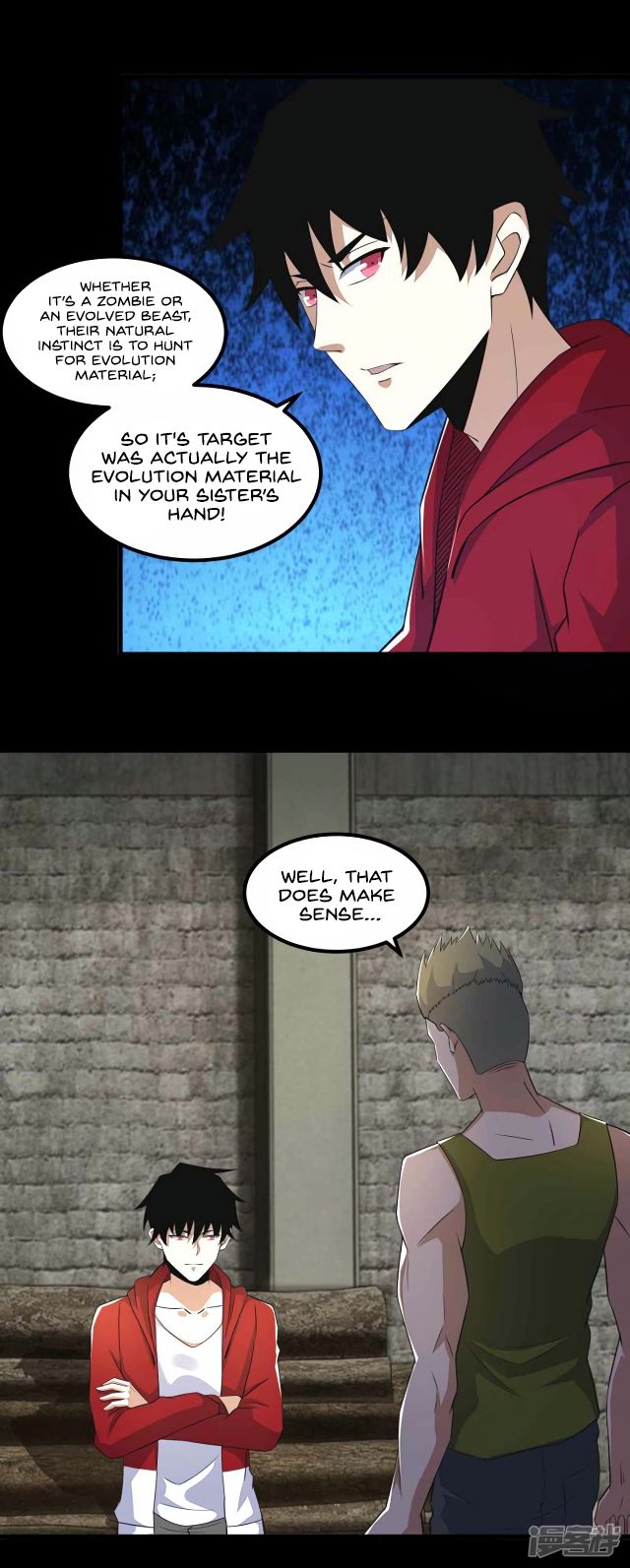 King of Apocalypse Chapter 112 - page 4