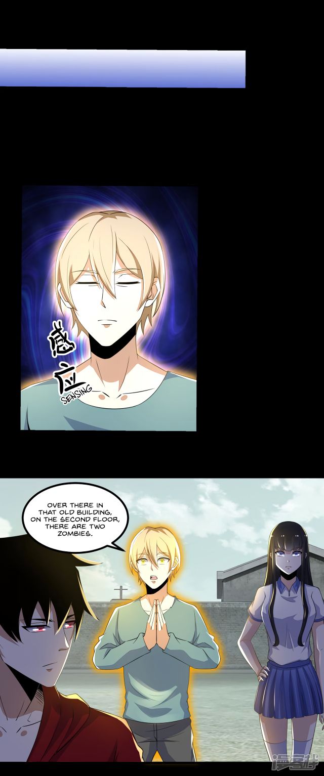 King of Apocalypse Chapter 112 - page 8
