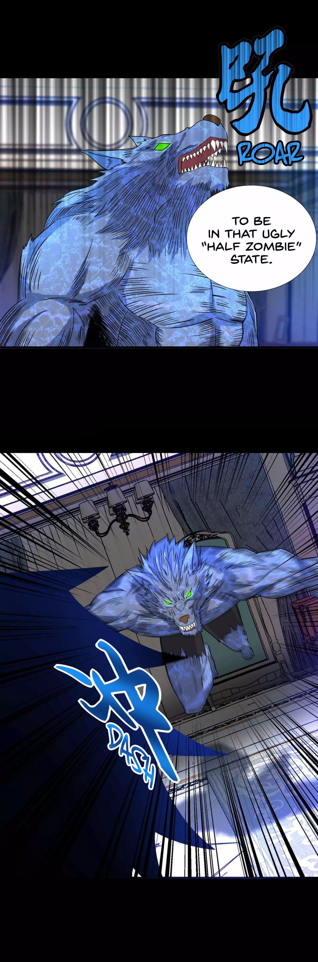 King of Apocalypse Chapter 192 - page 15