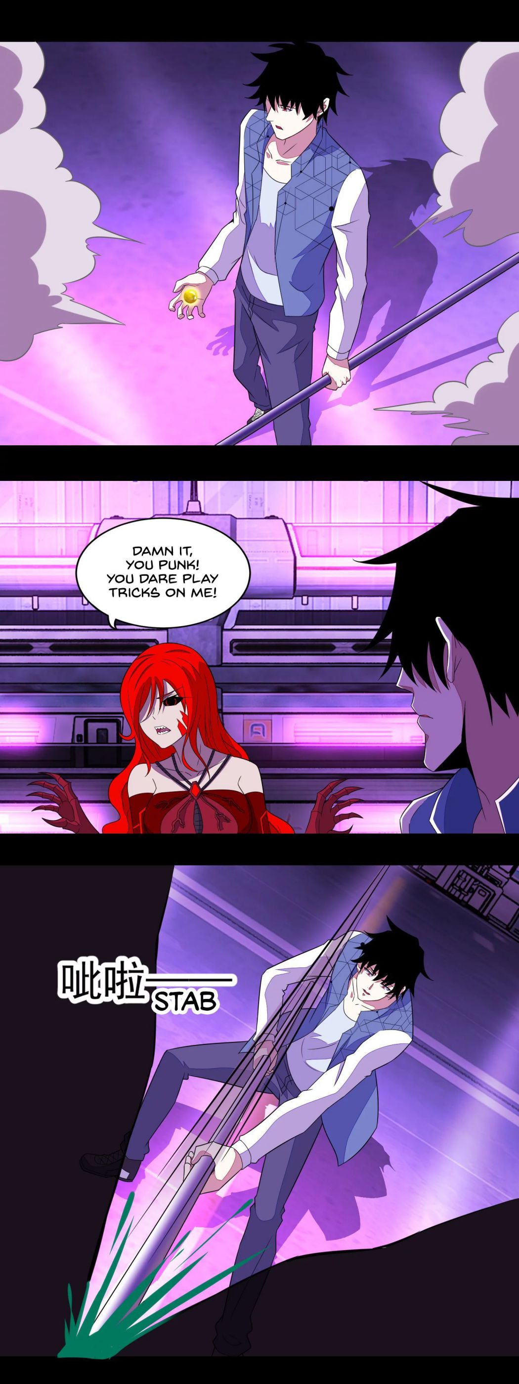 King of Apocalypse Chapter 151 - page 10