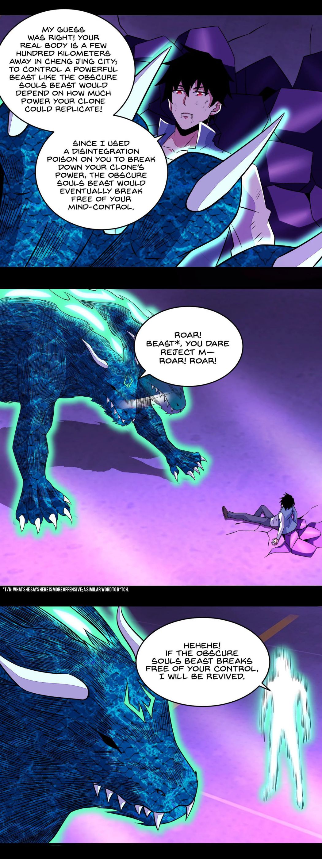 King of Apocalypse Chapter 151 - page 7