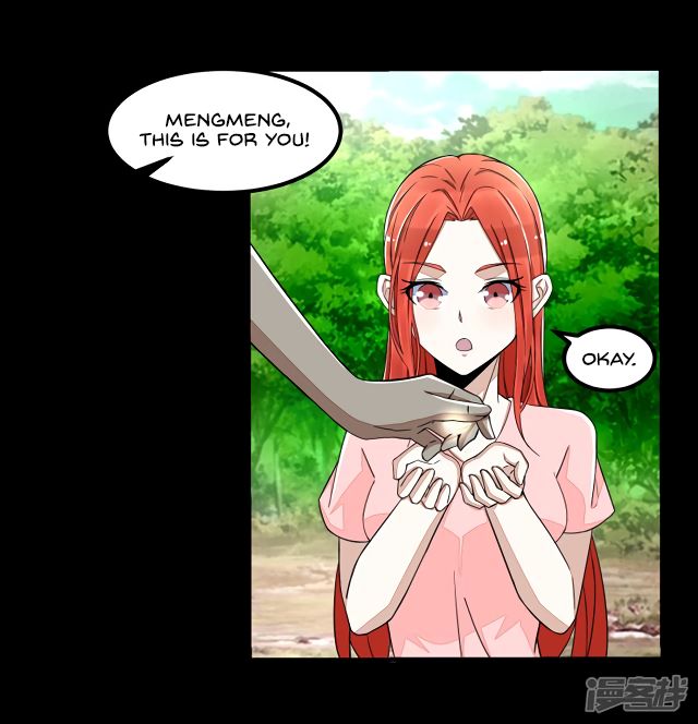 King of Apocalypse Chapter 111 - page 14