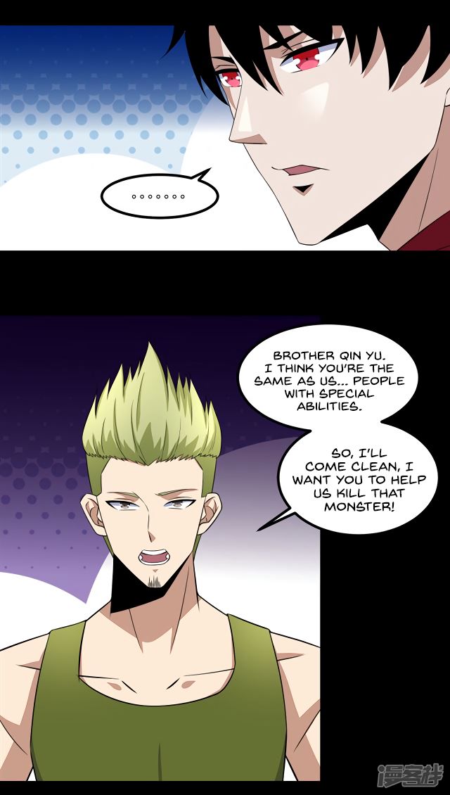 King of Apocalypse Chapter 111 - page 21
