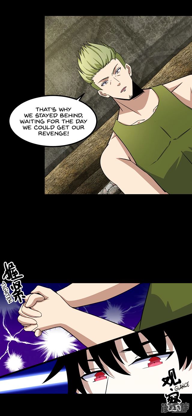 King of Apocalypse Chapter 111 - page 9
