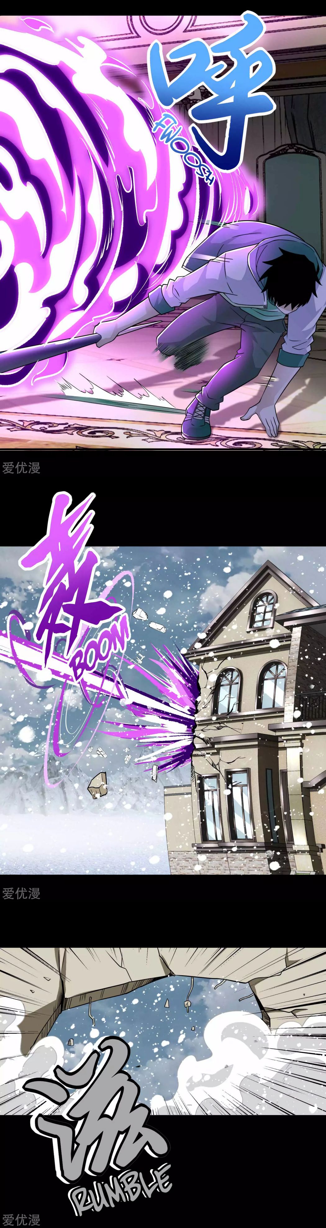 King of Apocalypse Chapter 193 - page 10