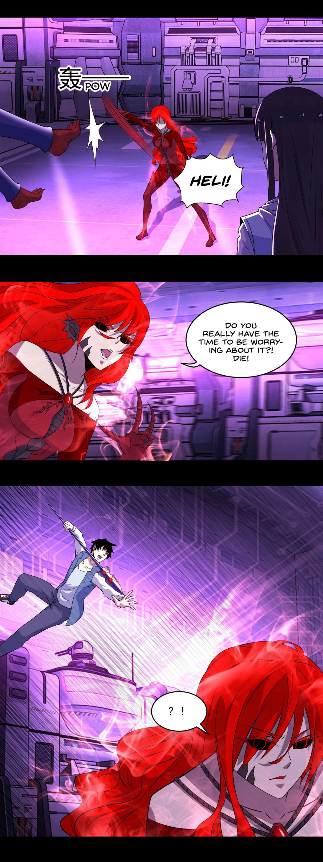 King of Apocalypse Chapter 150 - page 6