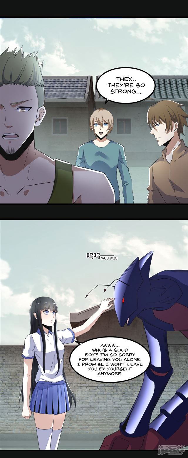 King of Apocalypse Chapter 110 - page 5