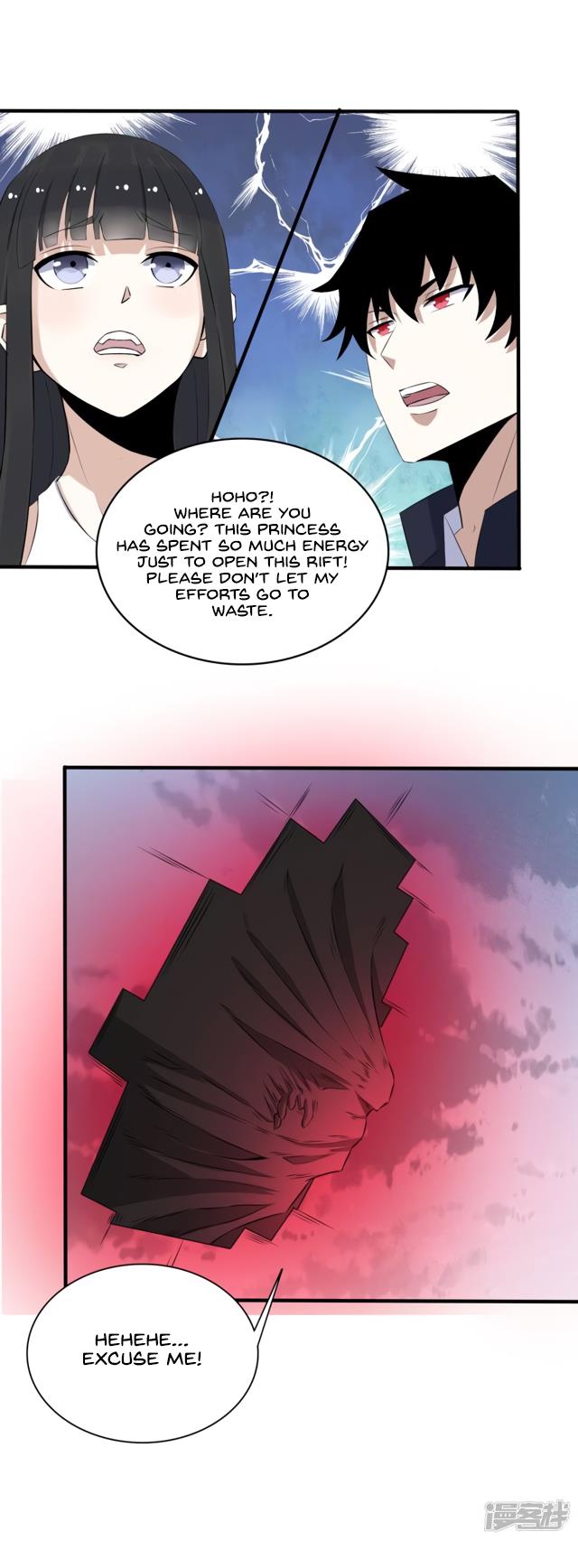 King of Apocalypse Chapter 79 - page 7