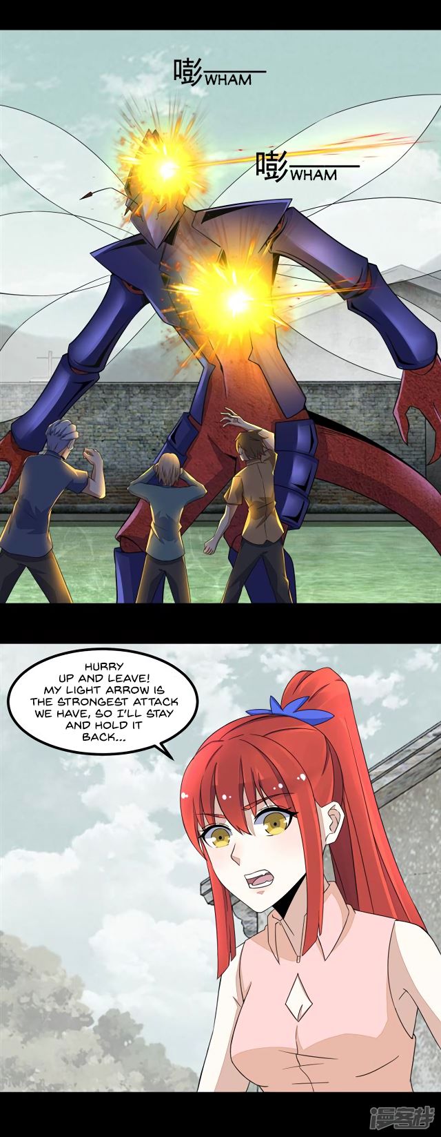 King of Apocalypse Chapter 109 - page 20
