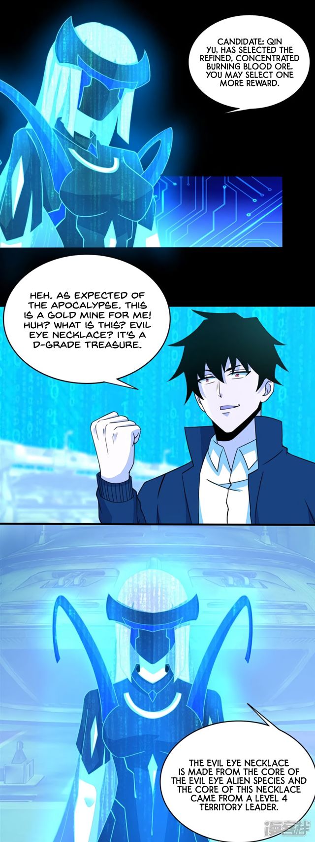 King of Apocalypse Chapter 71 - page 10