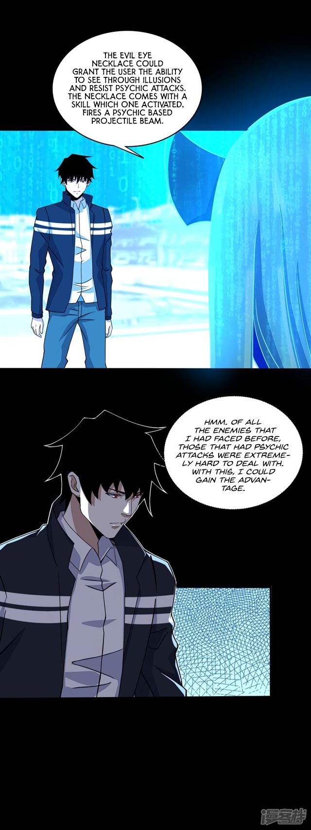 King of Apocalypse Chapter 71 - page 11