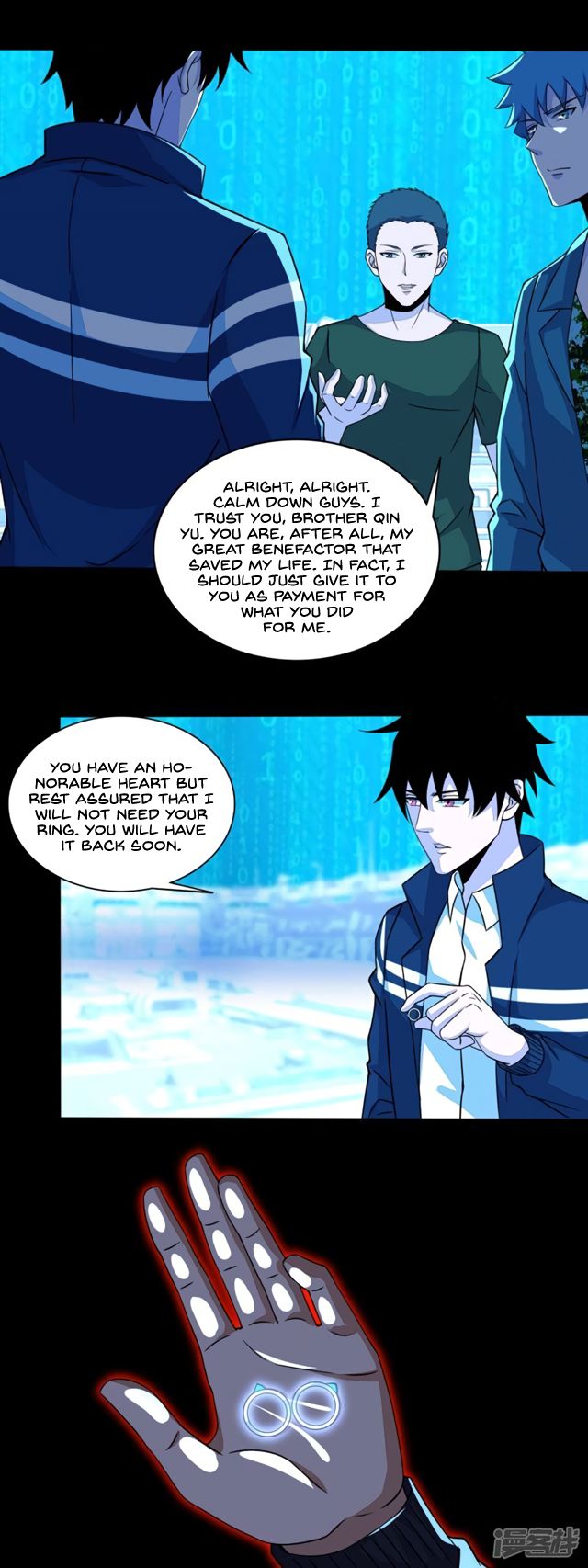 King of Apocalypse Chapter 71 - page 14
