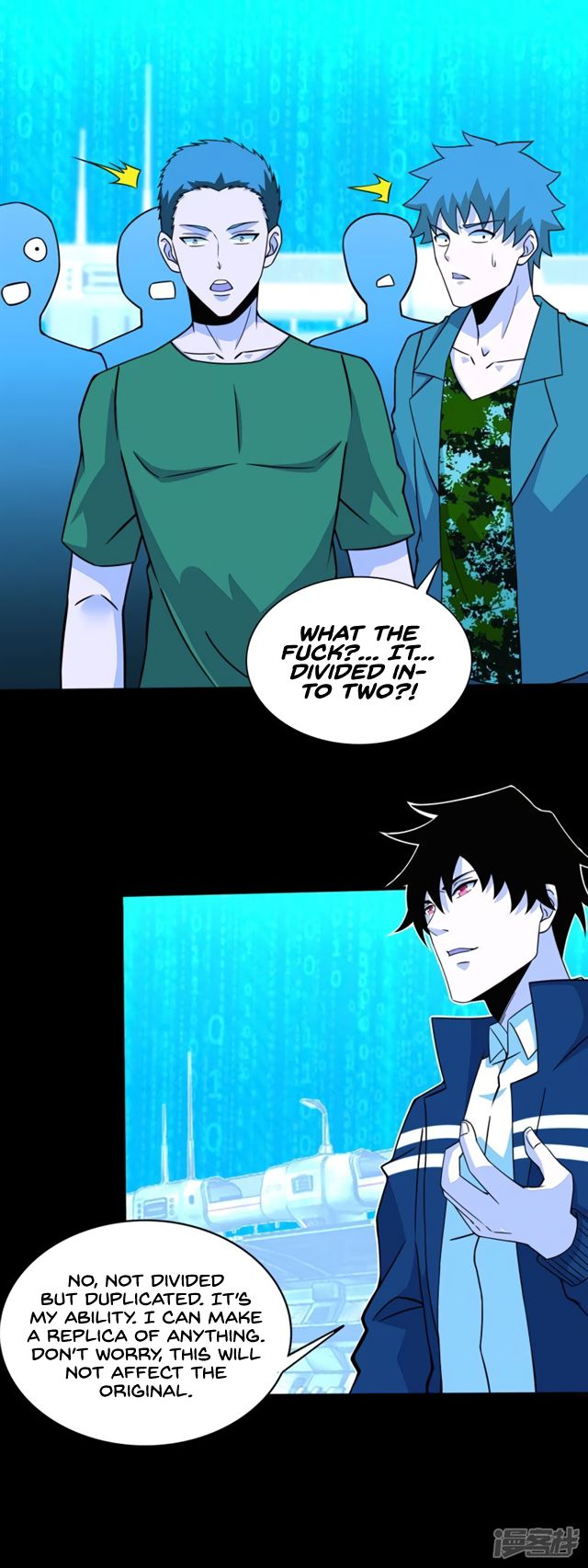 King of Apocalypse Chapter 71 - page 15